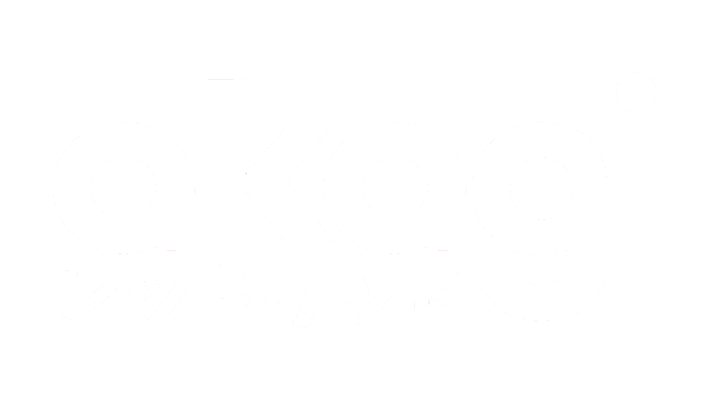 akagi
